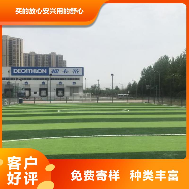 塑胶跑道,悬浮地板厂家厂家现货批发