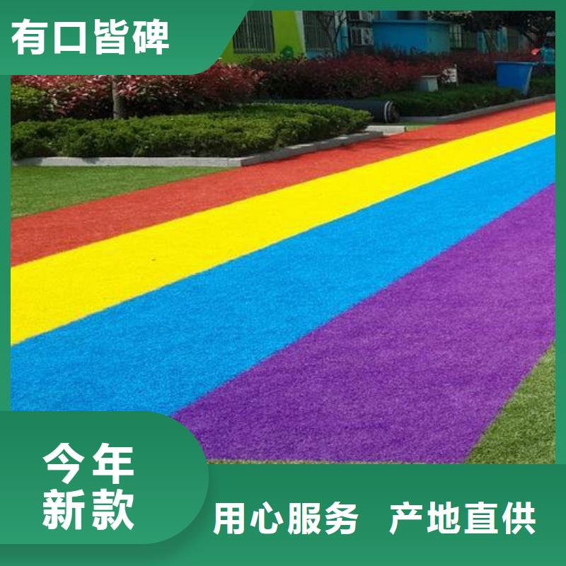 塑胶跑道,PVC地板厂家诚信厂家