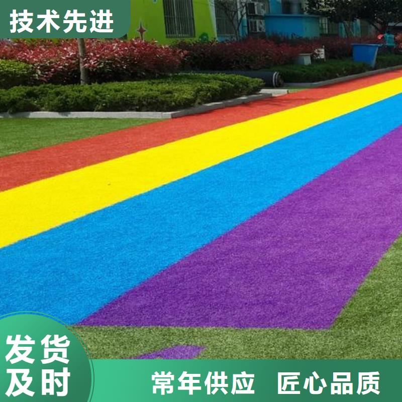 塑胶跑道,校园塑胶跑道订制批发