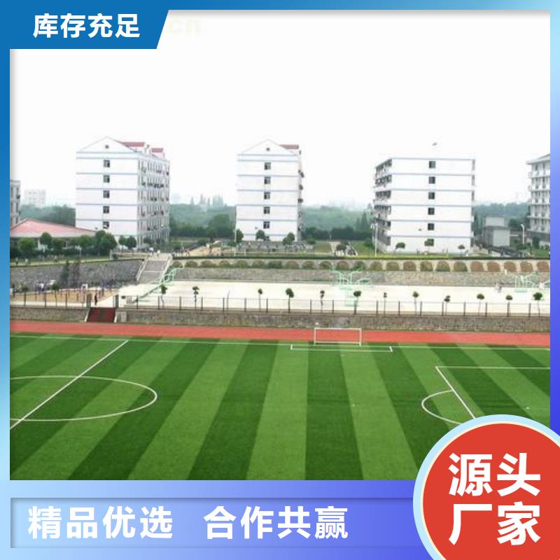环氧地坪厂家价格实在的厂家