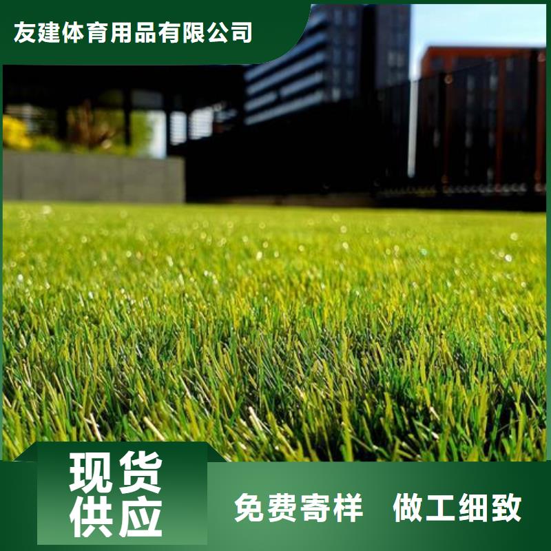 塑胶跑道硅PU球场国标检测放心购买