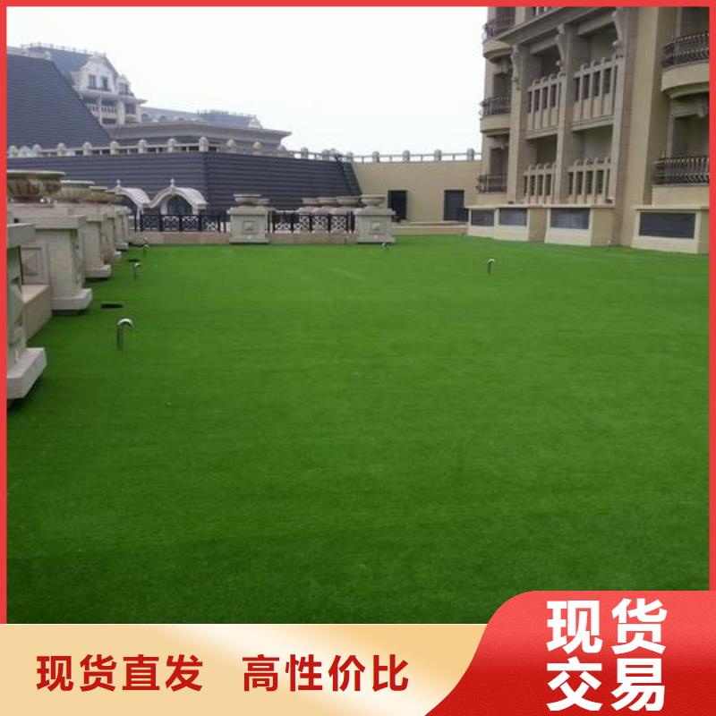 PVC地板供应厂家