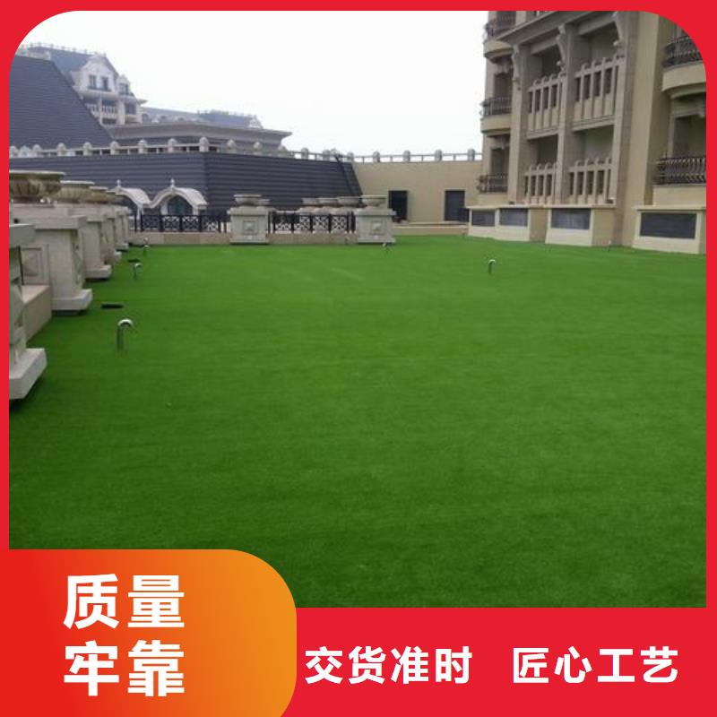 硅PU球场-全国发货