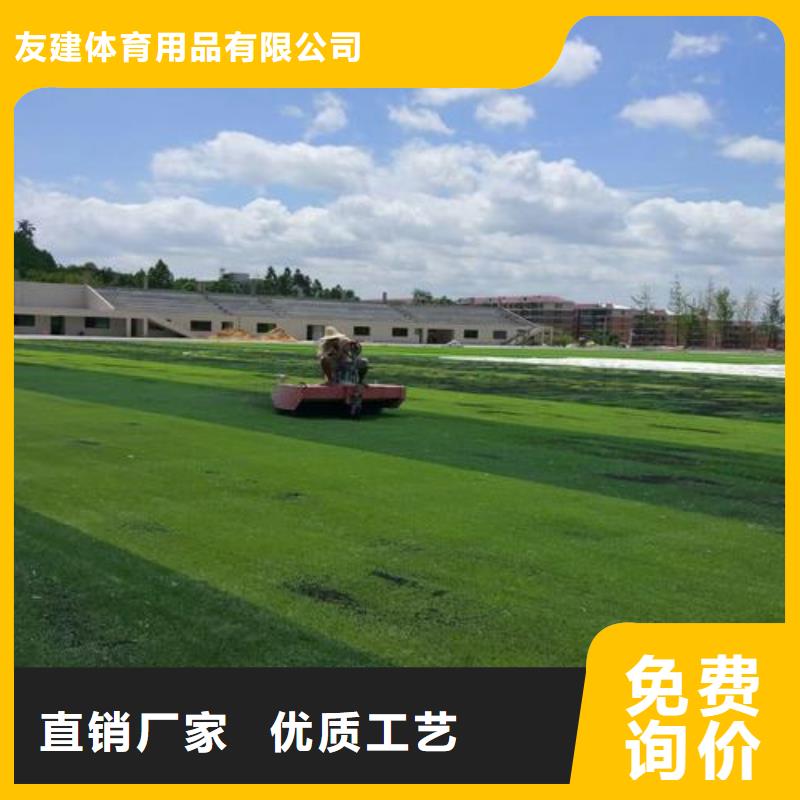 塑胶跑道_硅PU球场规格齐全
