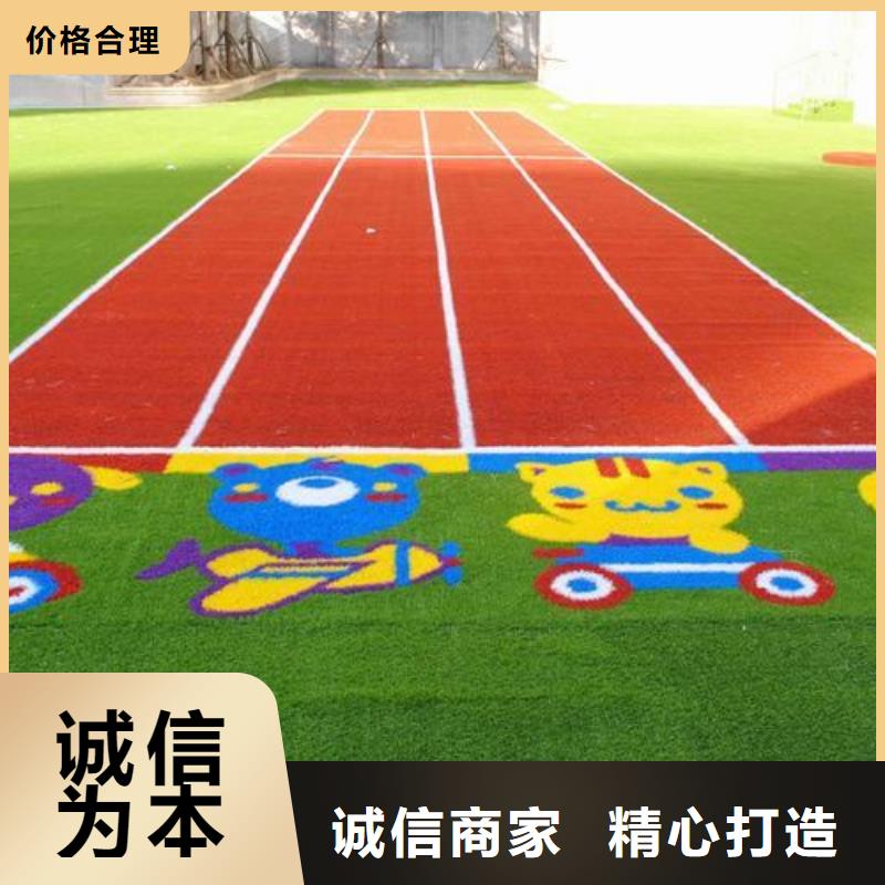 定制人造草坪价格_精选厂家
