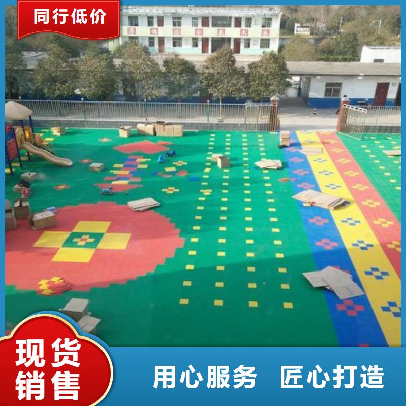 塑胶跑道校园塑胶跑道您身边的厂家
