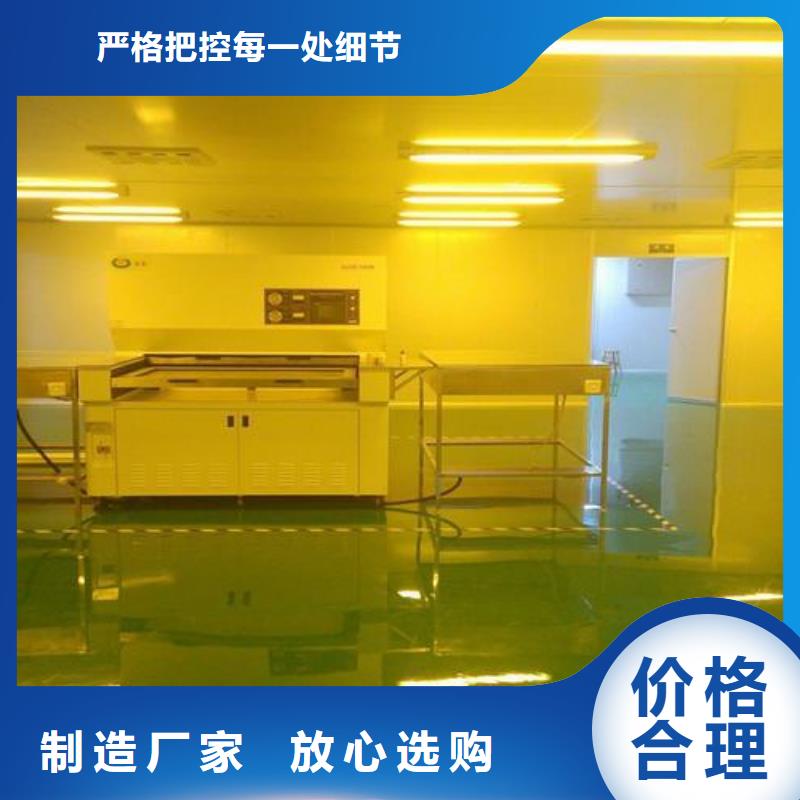 硅PU球场厂家资质齐全
