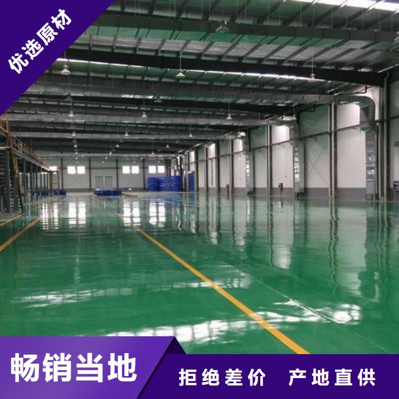 塑胶跑道经验丰富品质可靠