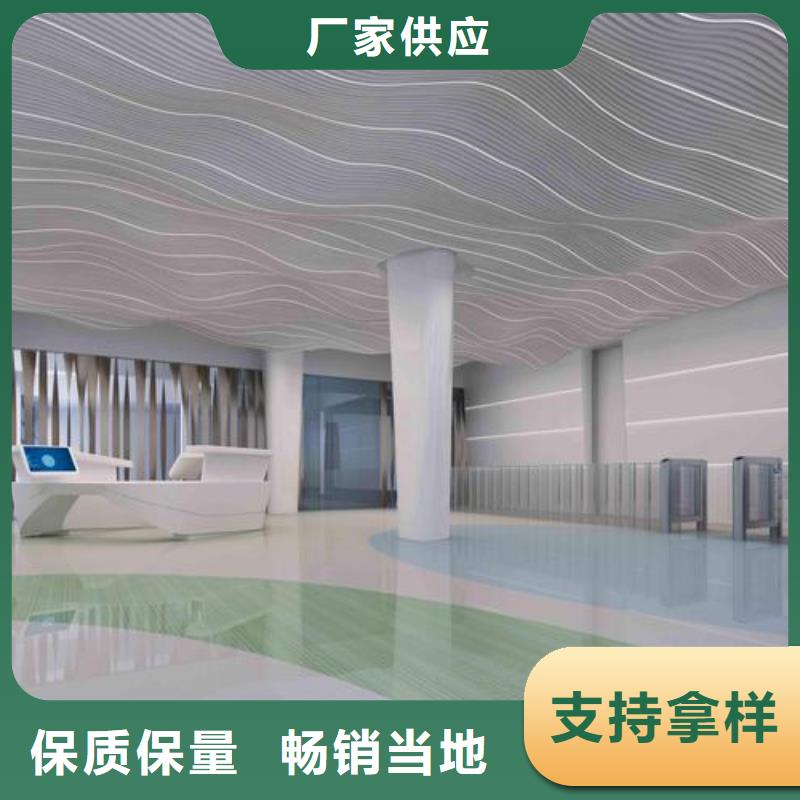 库存充足的环氧地坪厂家批发商