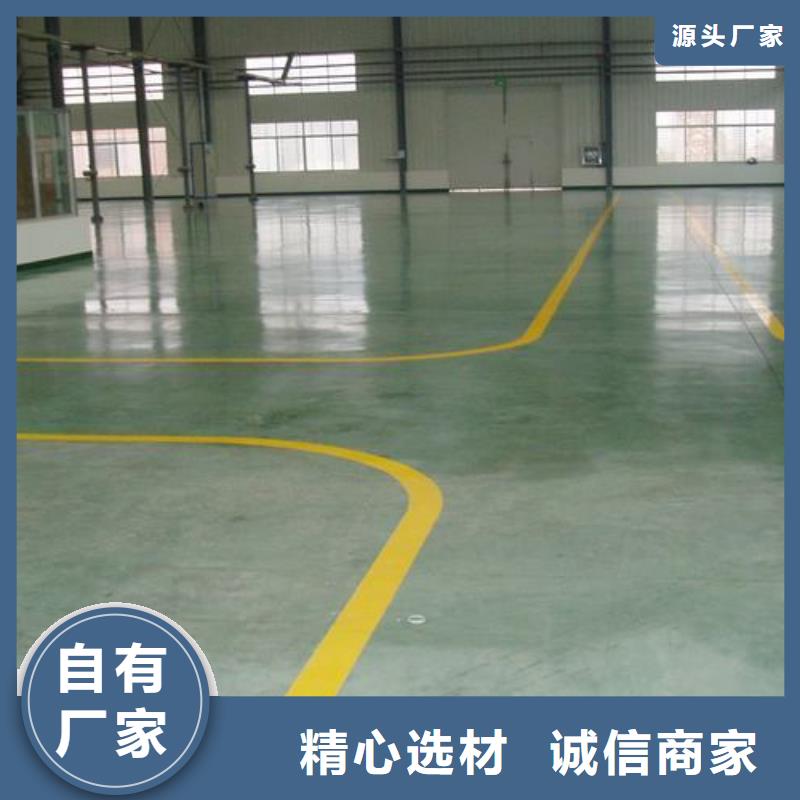 塑胶跑道-硅PU球场实体厂家支持定制