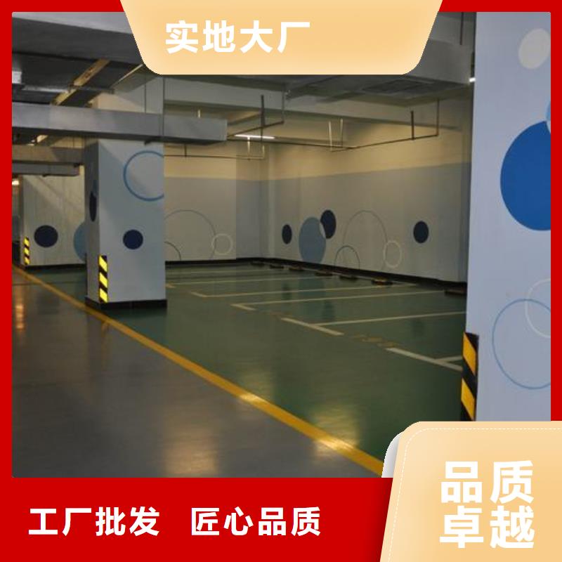 塑胶跑道_硅PU球场规格齐全