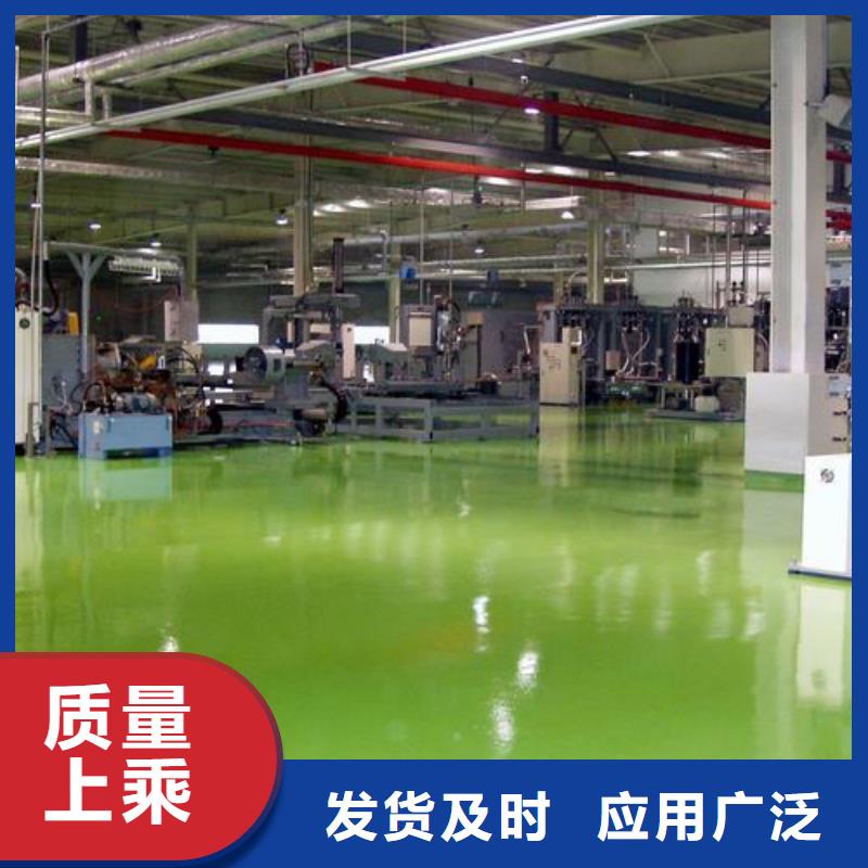 塑胶跑道-塑胶跑道施工质量为本