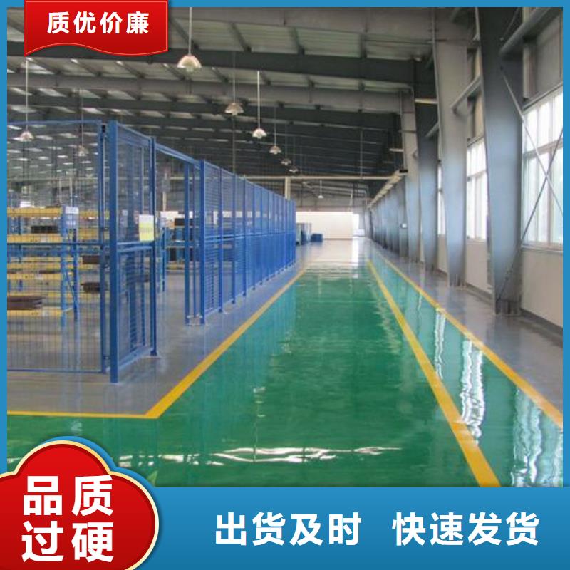塑胶跑道PVC地板应用领域
