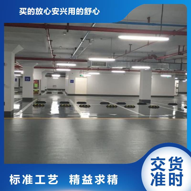 塑胶跑道,混合型塑胶跑道库存量大