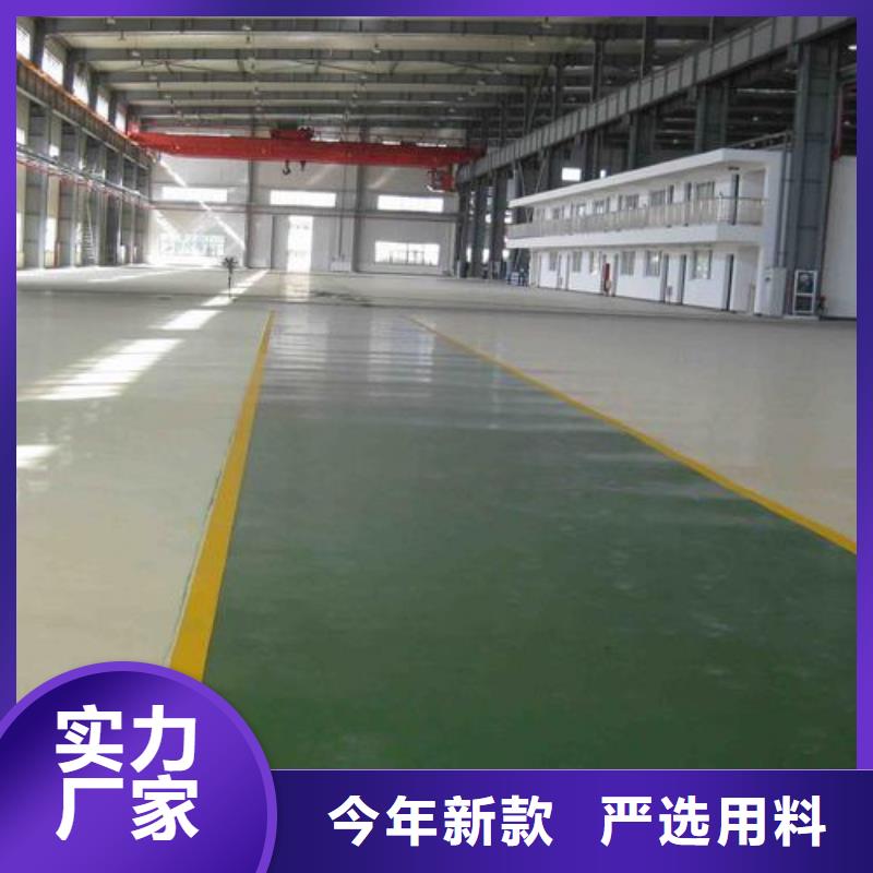 硅PU球场厂家价格低出货快