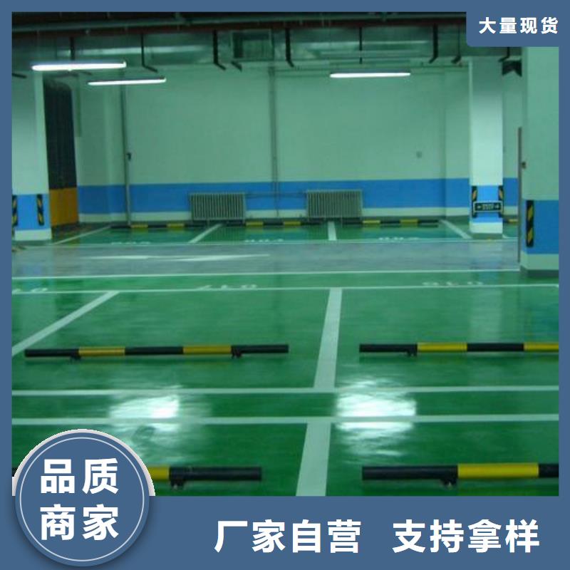 塑胶跑道,混合型塑胶跑道库存量大