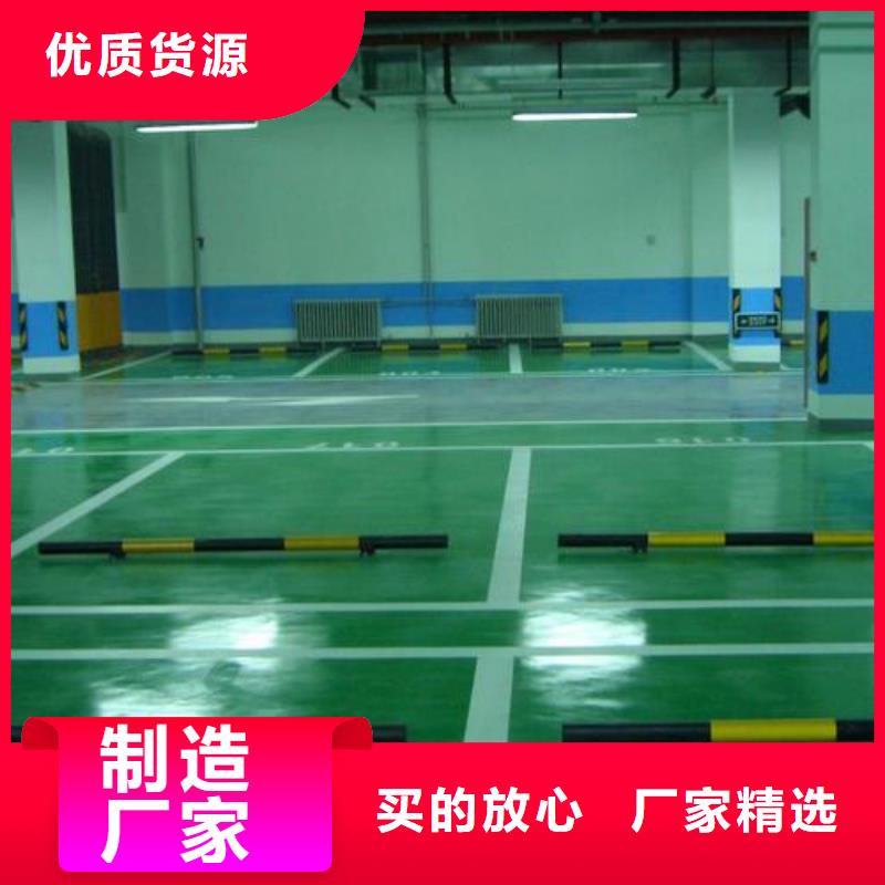 塑胶跑道,高密度跑道把实惠留给您