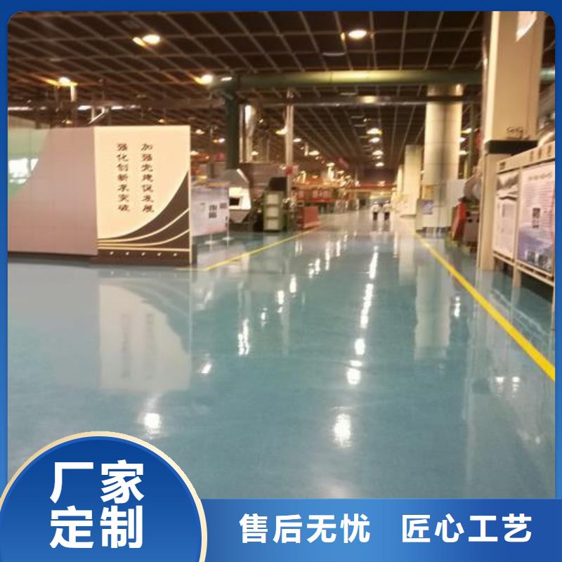 【塑胶跑道】-硅PU球场厂家质保一年