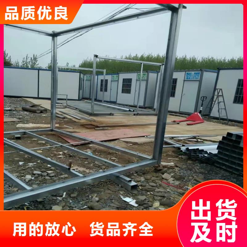 合肥新站区集装箱房价格合肥新站区集装箱活动房日租质量上乘厂家