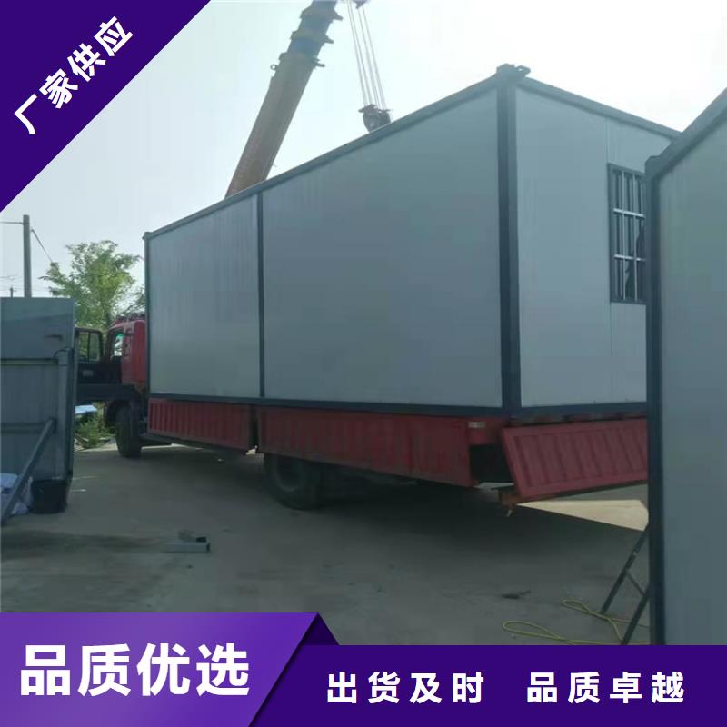 合肥新站区集装箱板房出租价钱订购
