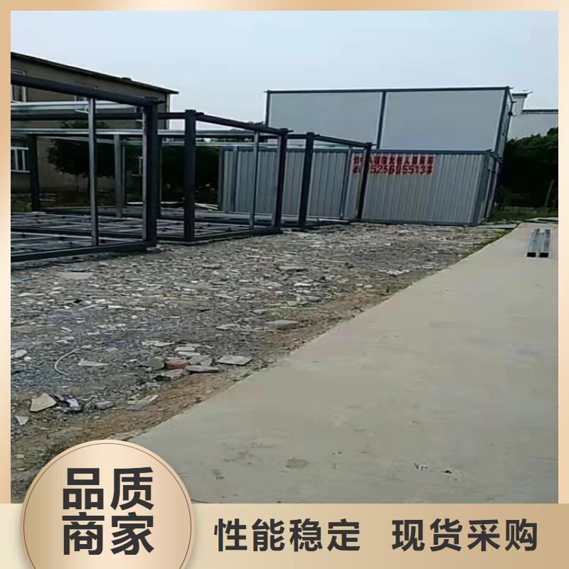 蚌山区公路施工用二手集装箱