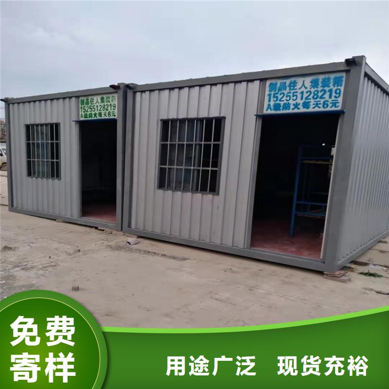 合肥肥东县工地宿舍住人集装箱多钱一平方服务周到