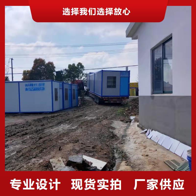 巢湖市集装箱式活动房多少钱一个总代直销