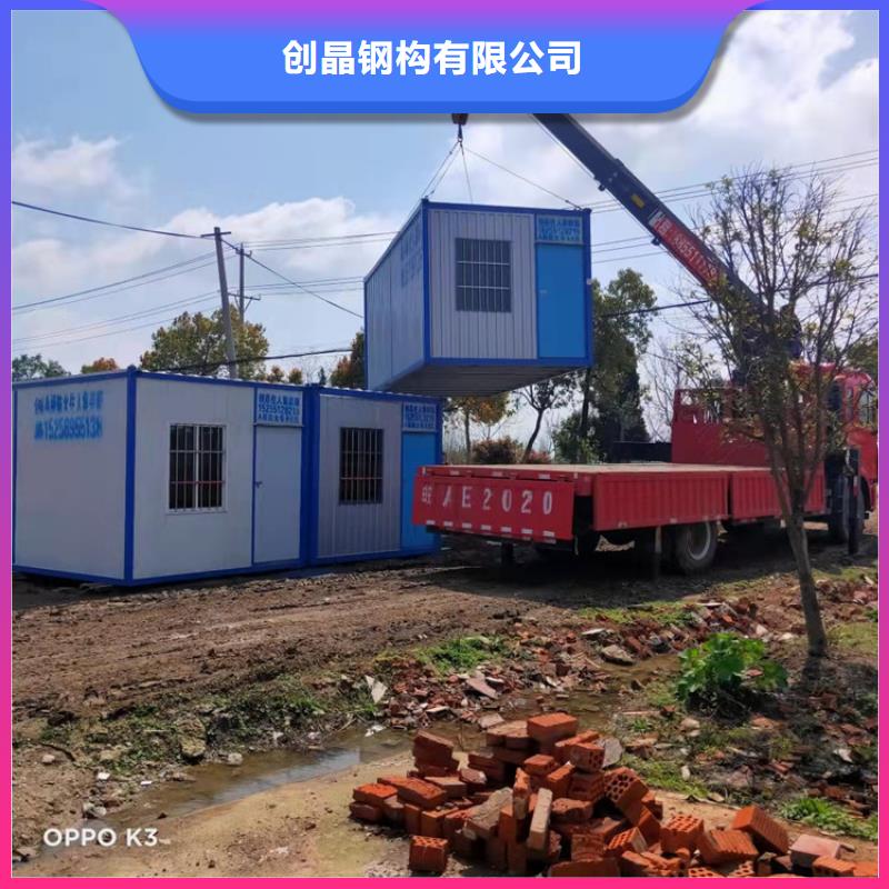 合肥巢湖市住人集装箱出租价格放心省心