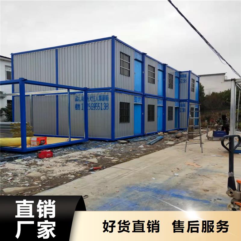 蚌山区公路施工用二手集装箱