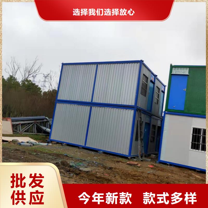 合肥新站区工地宿舍住人集装箱月租新品促销