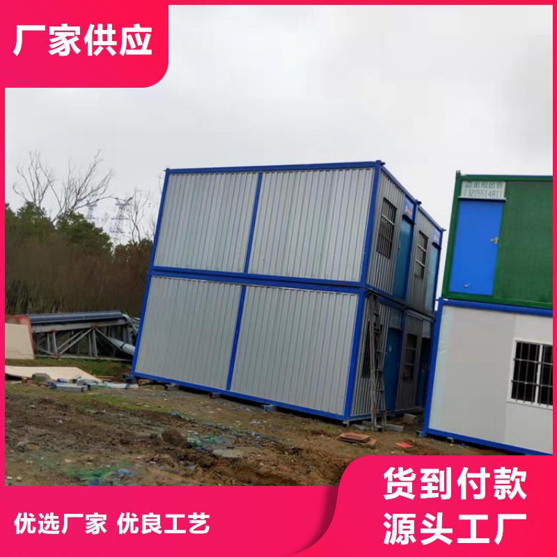 合肥新站区工地宿舍住人集装箱出租价钱有优惠