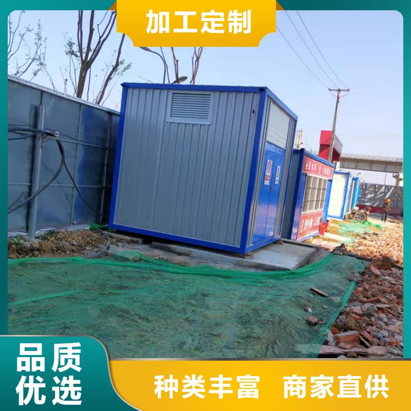 集装箱住人集装箱出租质量上乘