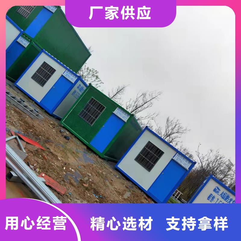 合肥新站区工地活动板房厂家批发代理