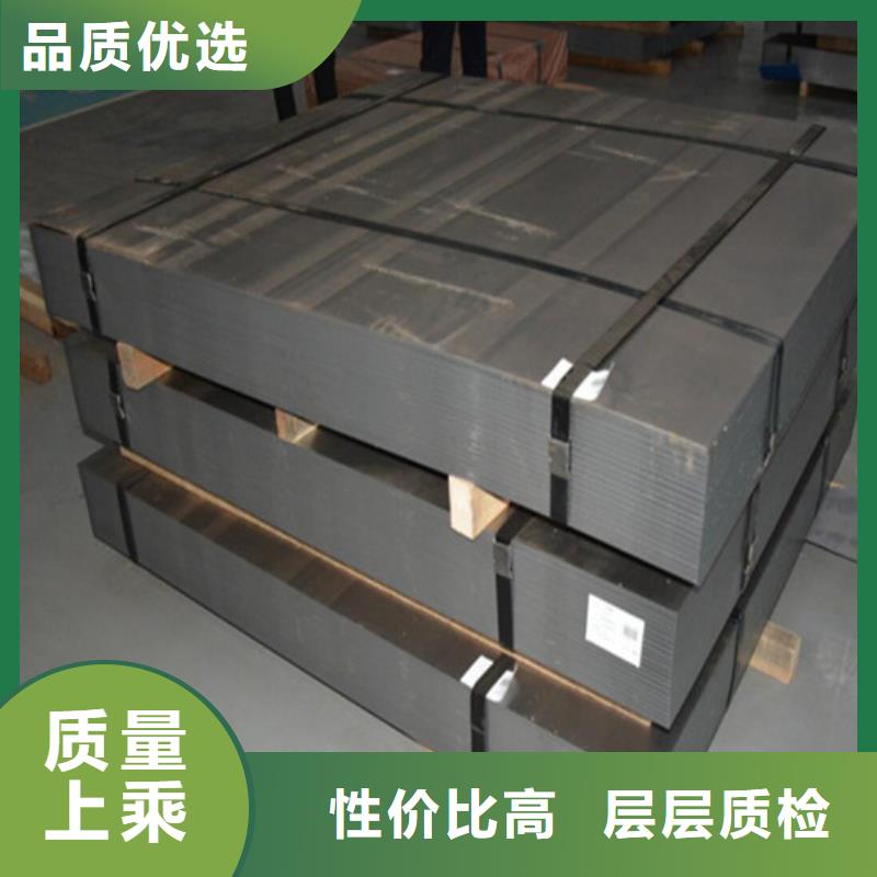汽车高强钢板卷SPH440常规货源充足