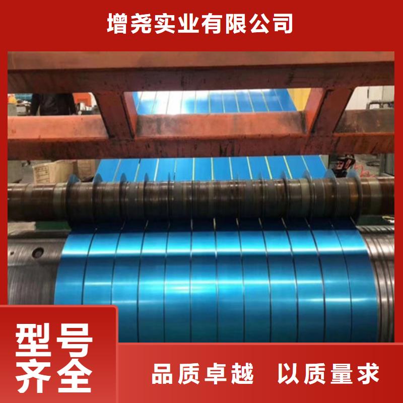 酸洗汽车钢SPH590质量好价格优