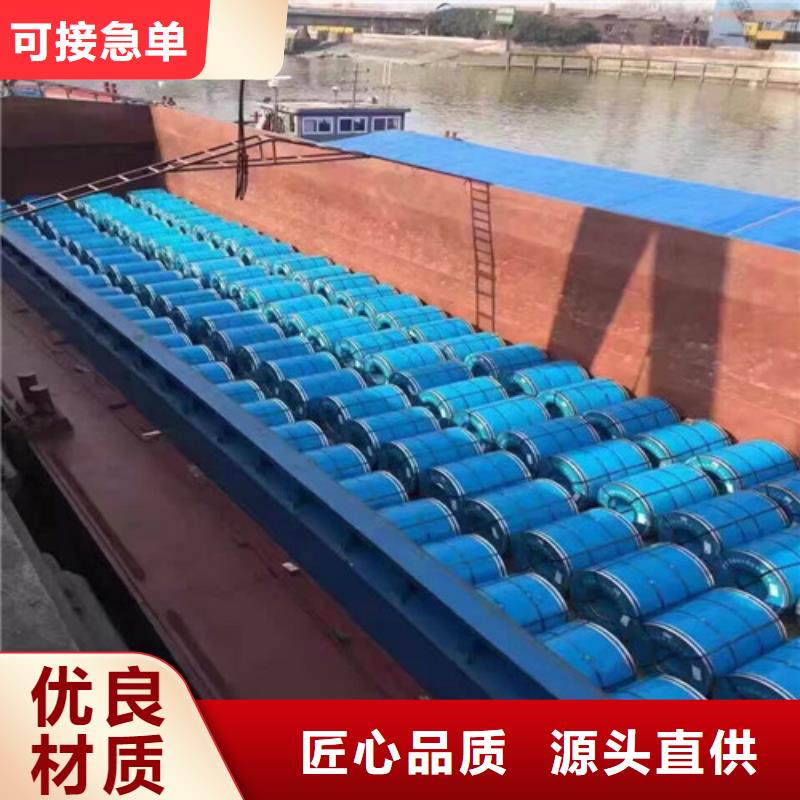 值得信赖的汽车结构钢SP231-370PQ经销商