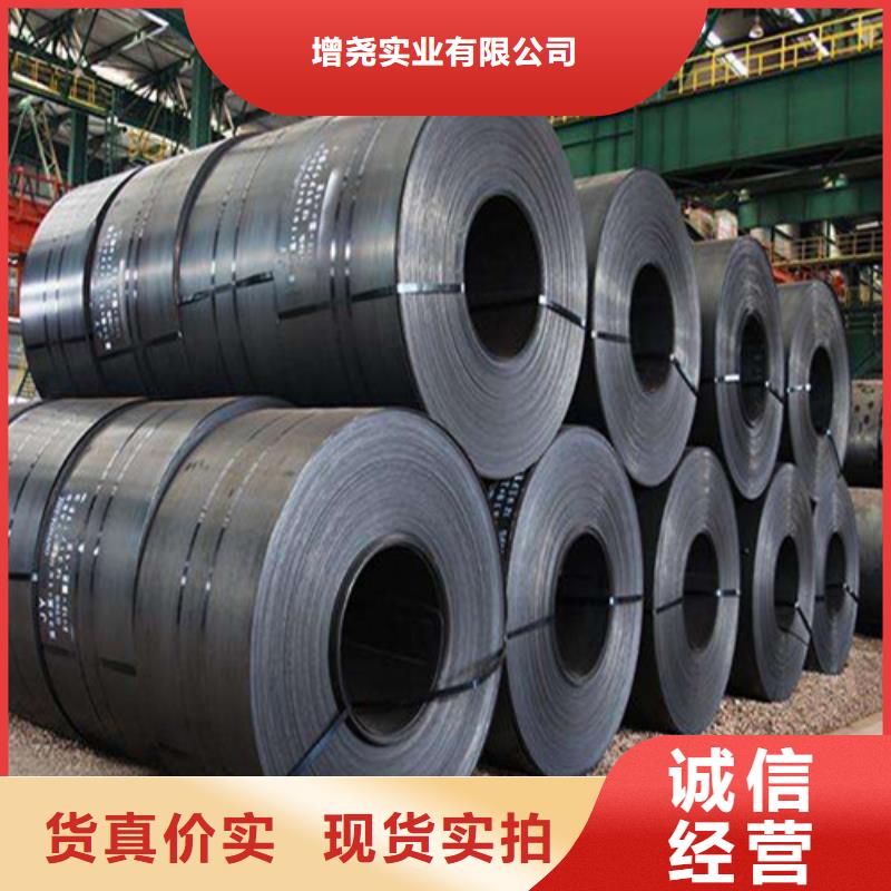 热轧酸洗卷SP251-540PQ信誉好厂家