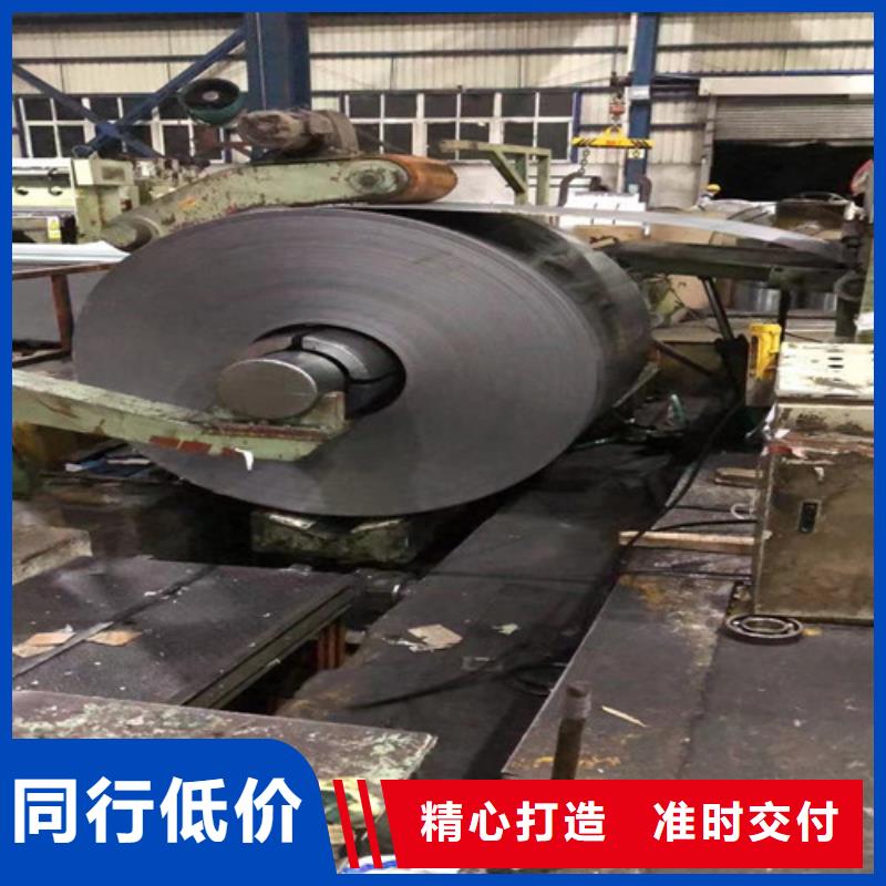 拉伸板BR440/590HE生产厂家_规格齐全
