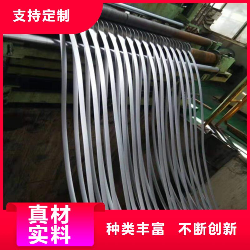 QSTE700TM冲压拉伸板让利促销