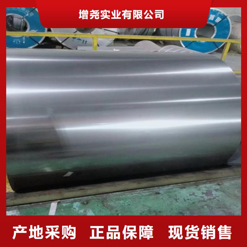 汽车高强钢板卷SPFH540报价-厂家