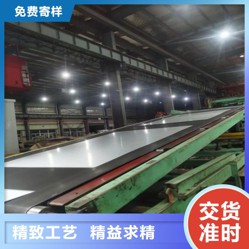 S355MC热轧酸洗板卷品种齐全的厂家