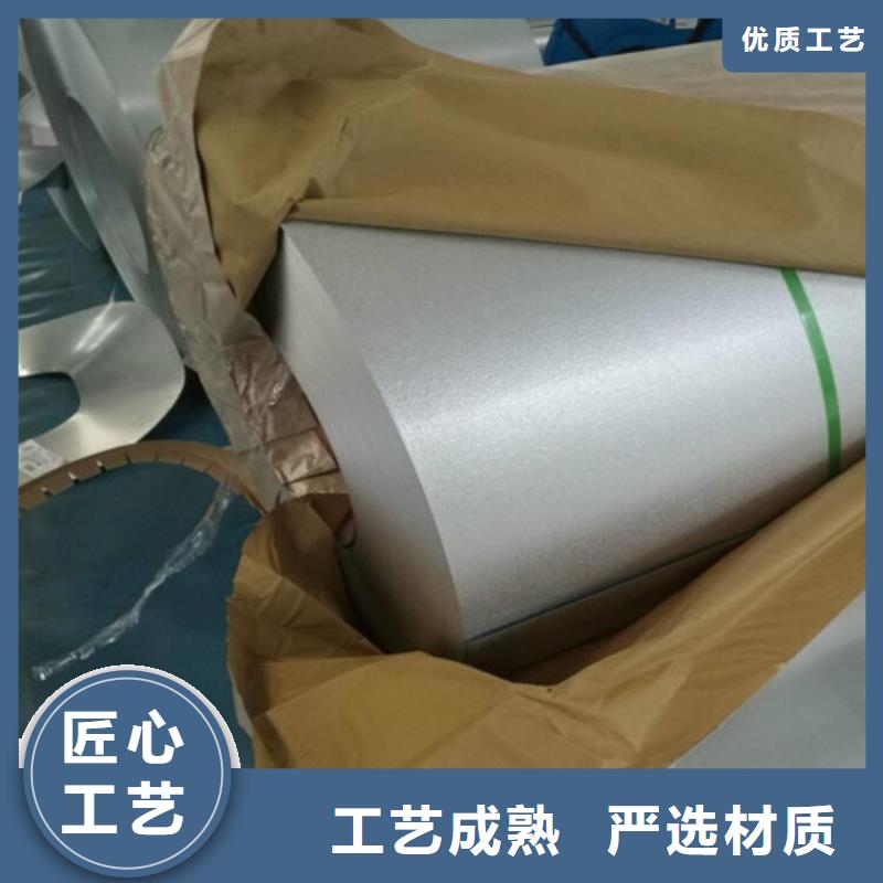 汽车结构钢S355MC生产定做