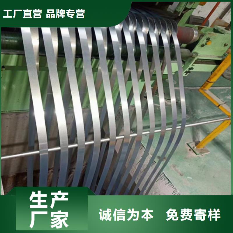 HR660Y760T-CP开平板质量上乘厂家