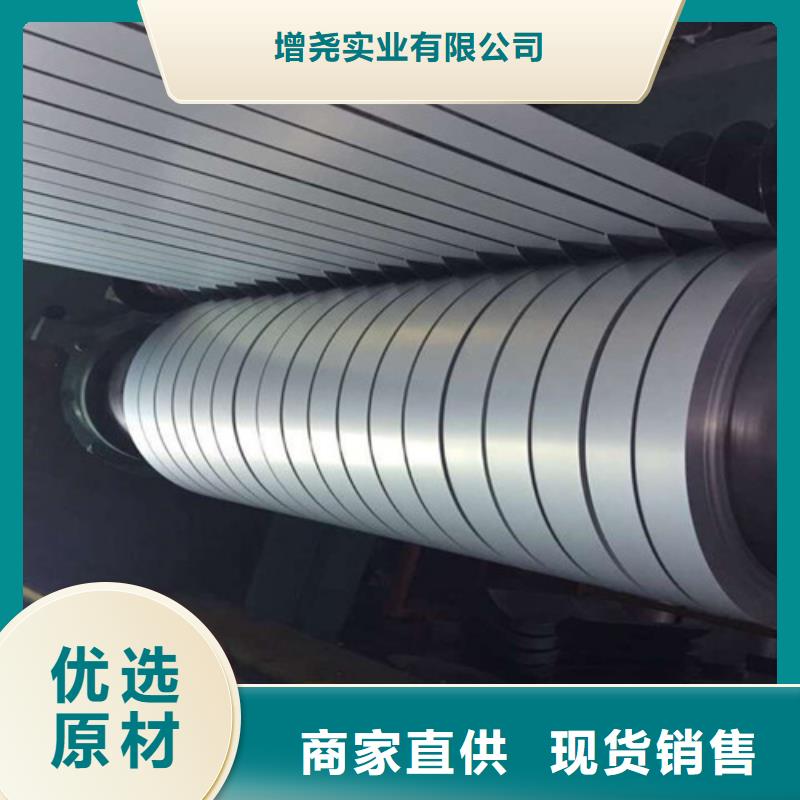 规格齐全的酸洗板卷SPH590-OD厂家