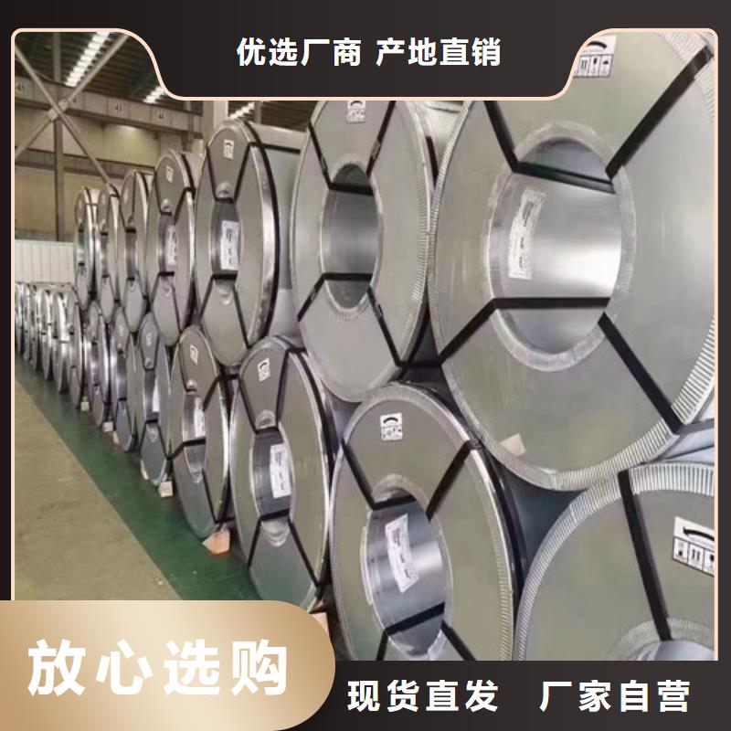 汽车板QSTE340TM随时发货快