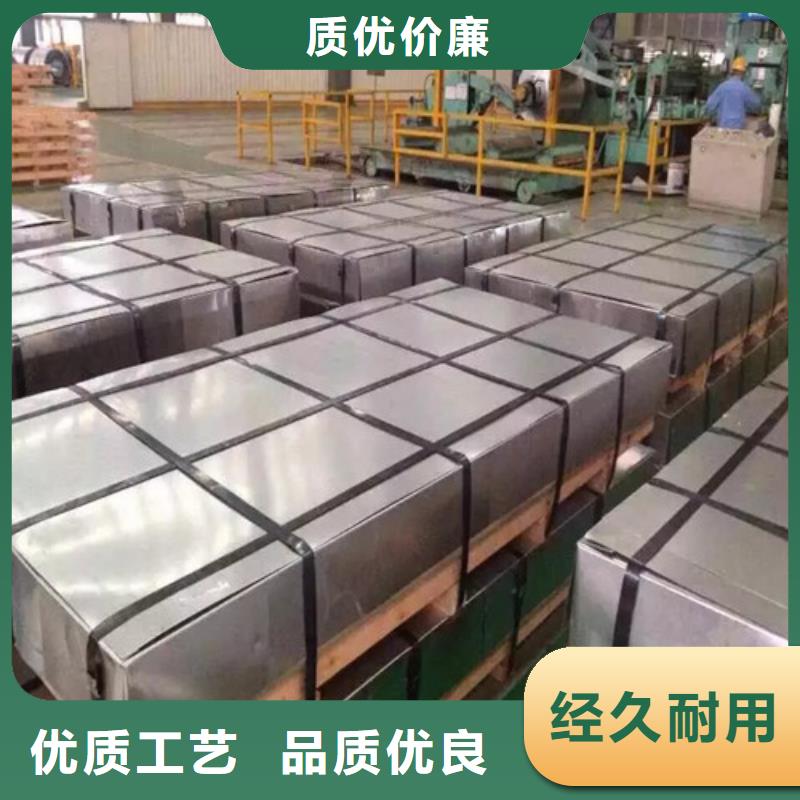 酸洗汽车钢BS700MC厂家现货