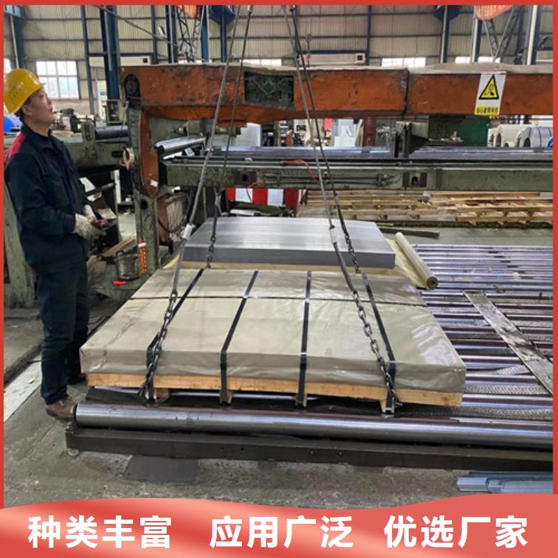 热轧卷板QSTE700TM【多图】