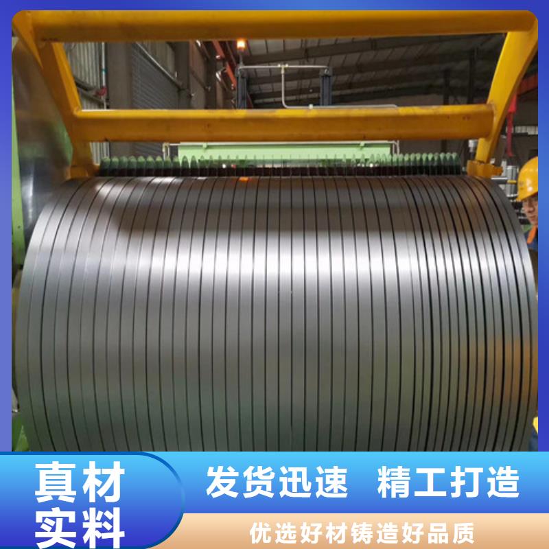 热轧卷S355MC汽车结构钢卷板广受好评