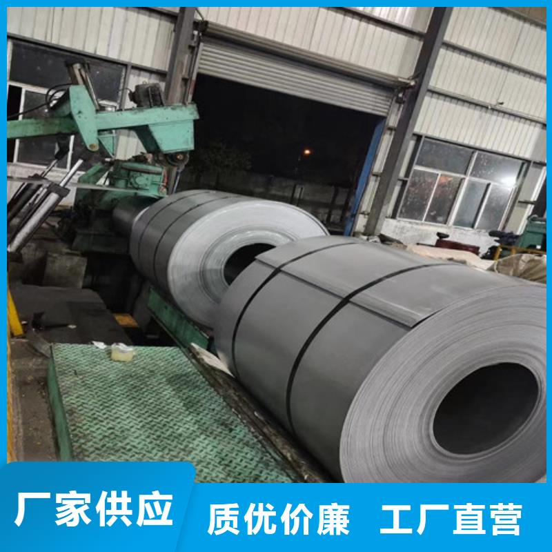 热轧卷S355MC汽车结构钢卷板广受好评