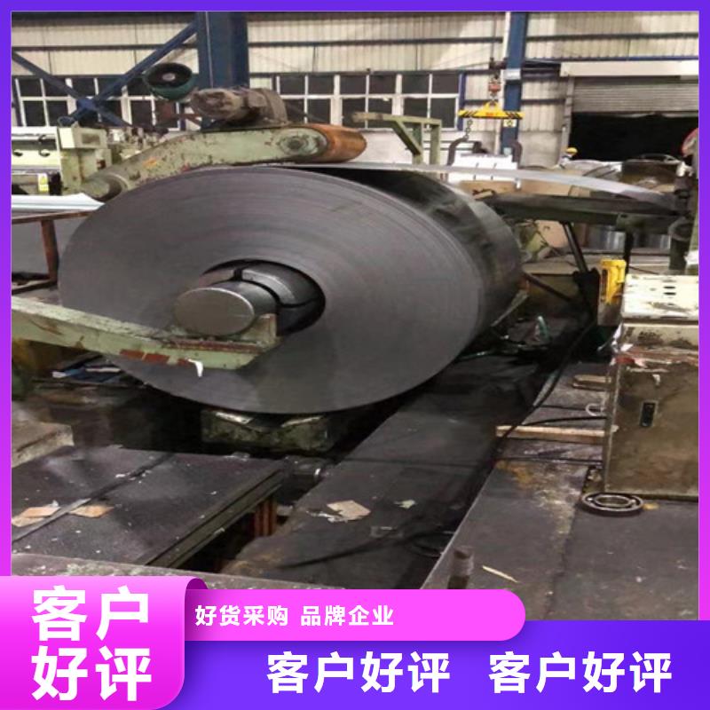 热轧板Q345B按需定制
